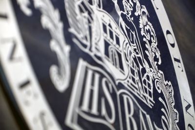 Detailaufnahme des HSBA-Logos