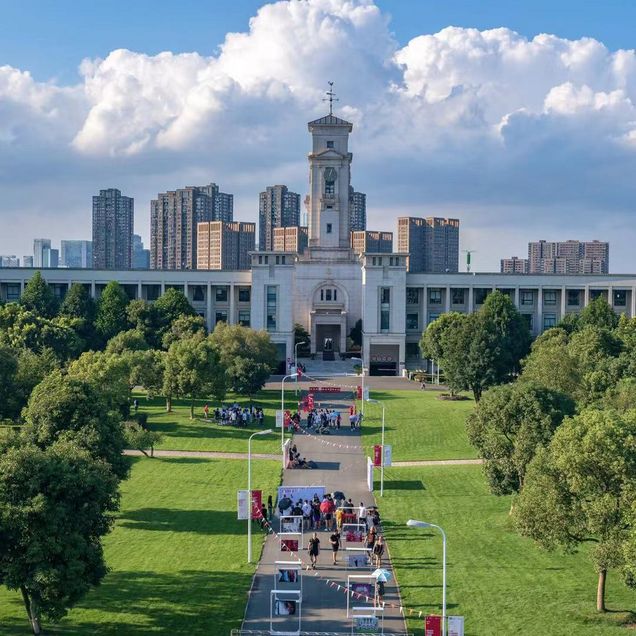 University of Nottingham Ningbo China