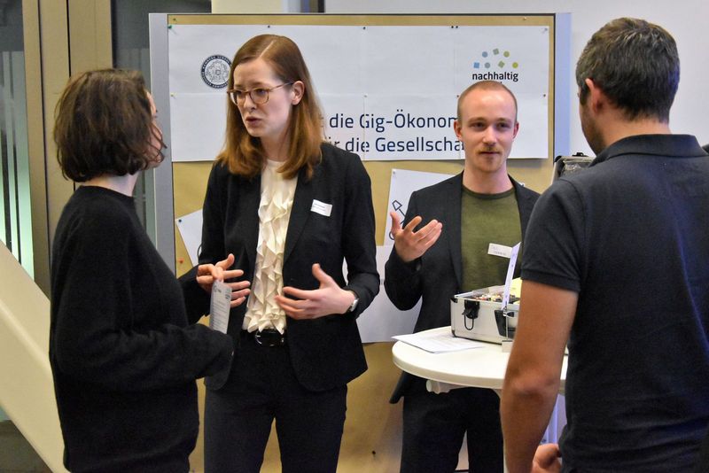 Digital Lounge 2019 Digital Lounge 2019